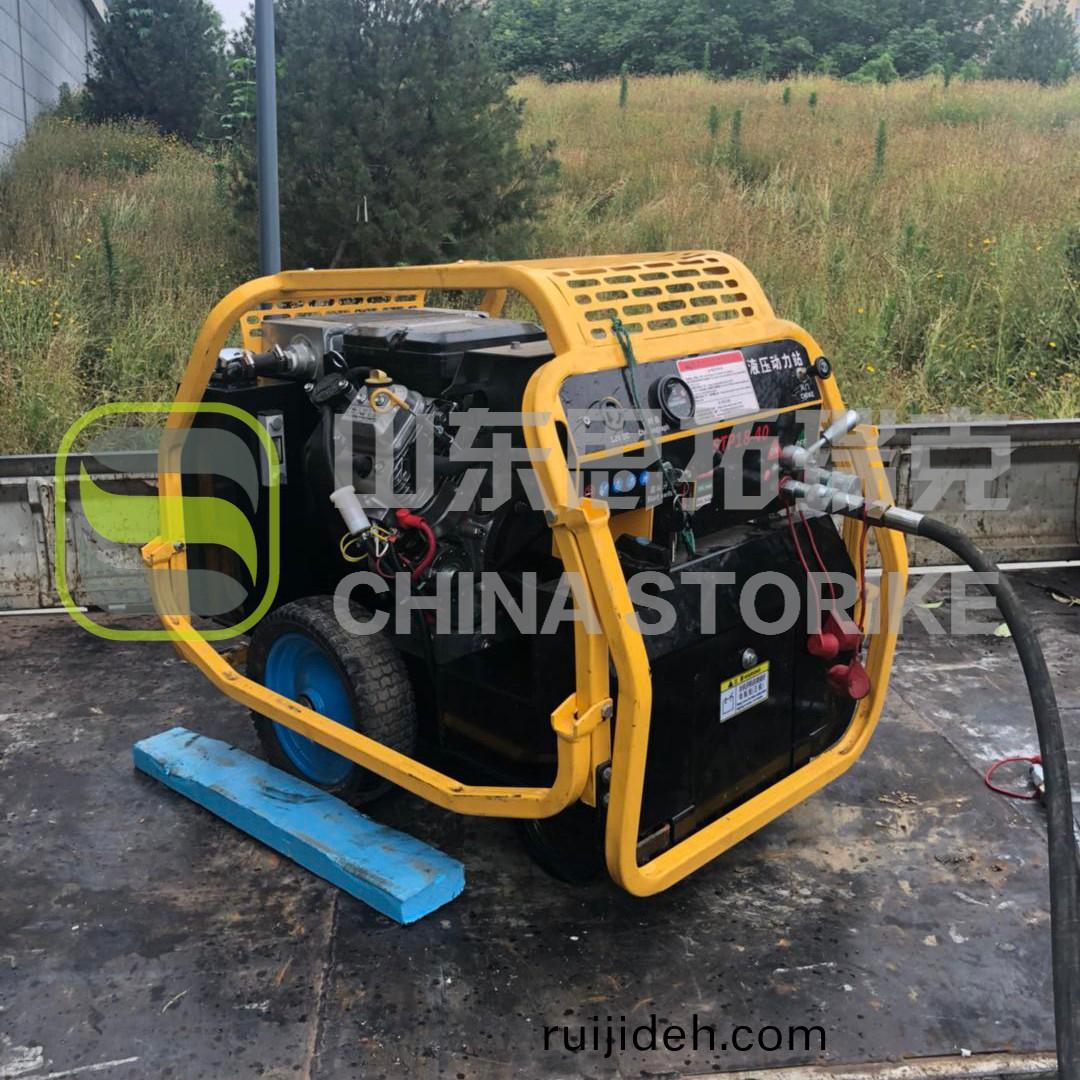 思搨瑞(rui)尅液(ye)壓動力(li)站(zhan)的(de)使(shi)用説明書及售后服(fu)務(wu)