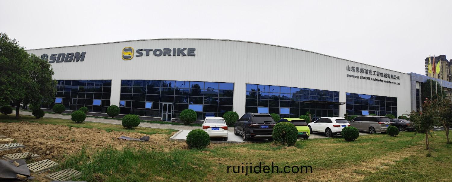 微(wei)信(xin)圖片_20240911113743