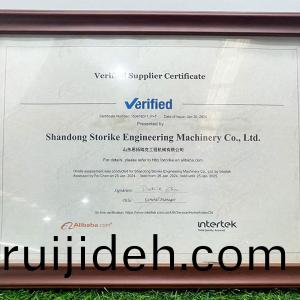 2024-2025年(nian)度(du)阿(a)裏(li)巴(ba)巴(ba)認證(zheng)供應(ying)商