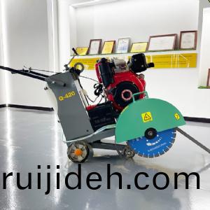 馬路切縫(feng)機Q420