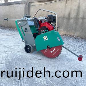 馬(ma)路(lu)切縫(feng)機Q520