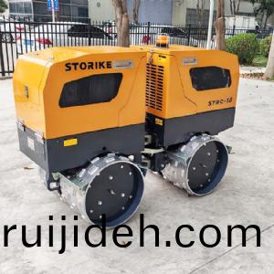 STRC18 Remote Control Road Roller
