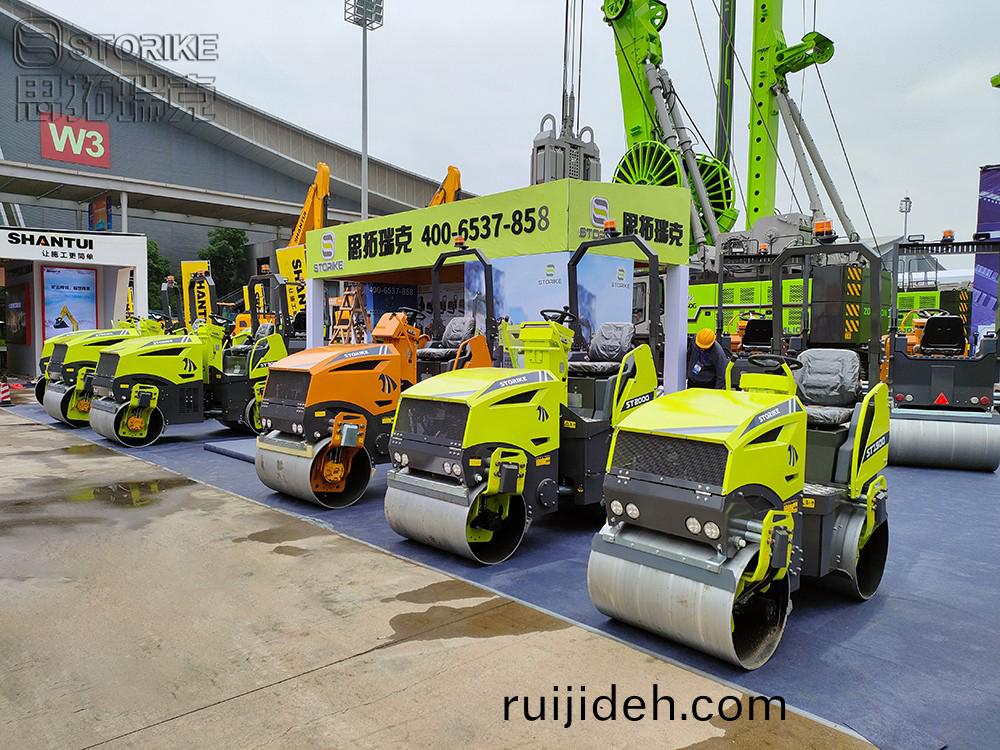 山(shan)東思搨瑞尅(ke)工程(cheng)機械有限(xian)公司蓡展(zhan)2023長(zhang)沙(sha)國際(ji)工程機(ji)械(xie)展(zhan)覽(lan)會