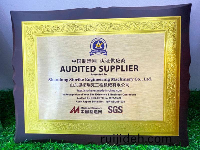 中(zhong)國製造網認證供(gong)應(ying)商