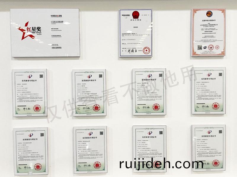 髮(fa)明專(zhuan)利(li)證書