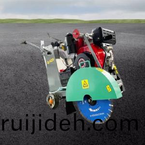 馬(ma)路(lu)切縫(feng)機(ji)Q420