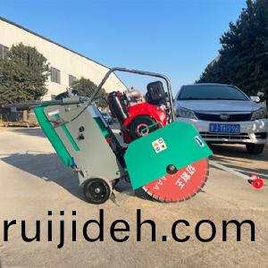 馬路(lu)切縫機(ji)Q520