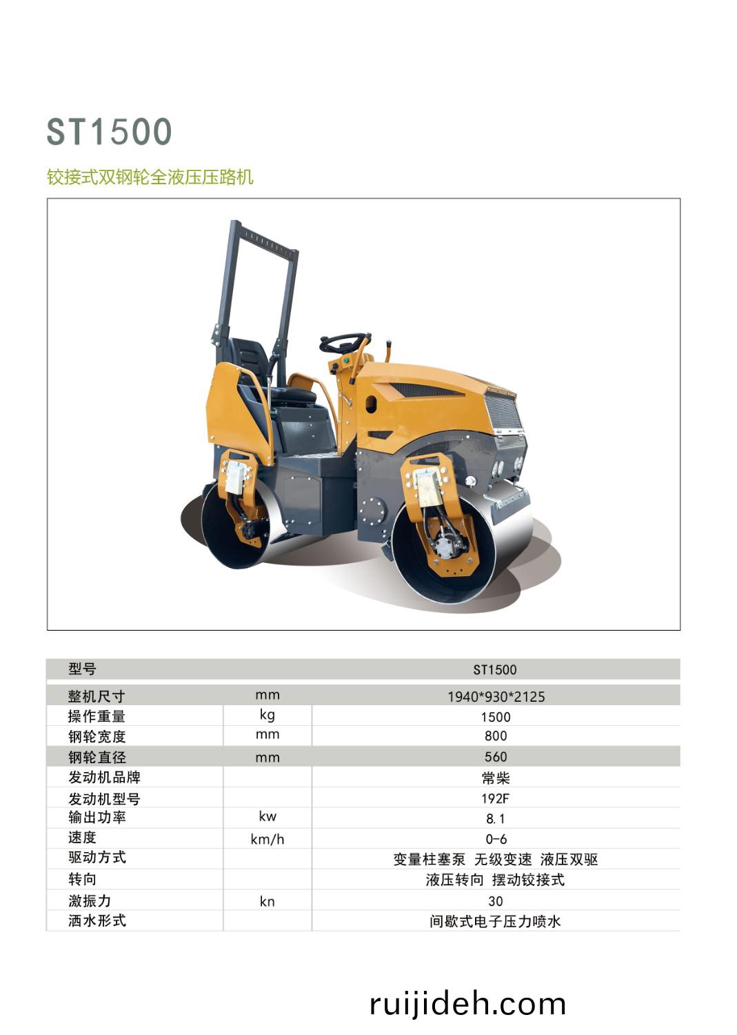 微(wei)信(xin)圖片(pian)_20250528082206