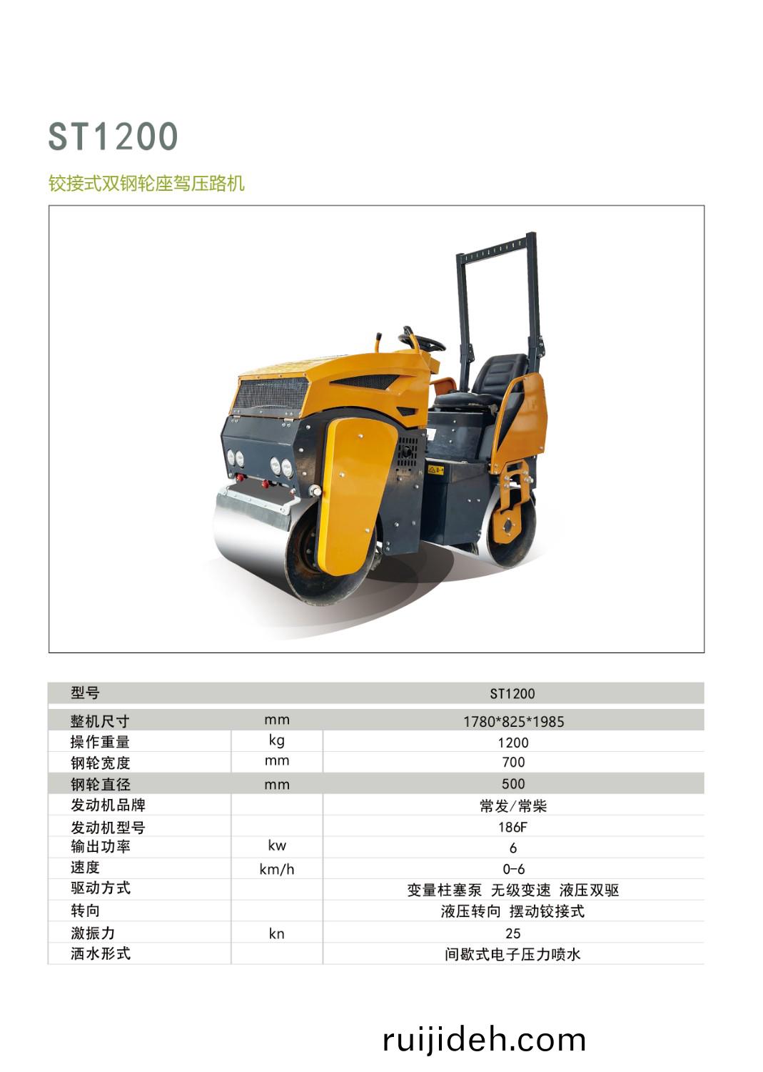 百度(xin)圖(tu)片_20250528082146