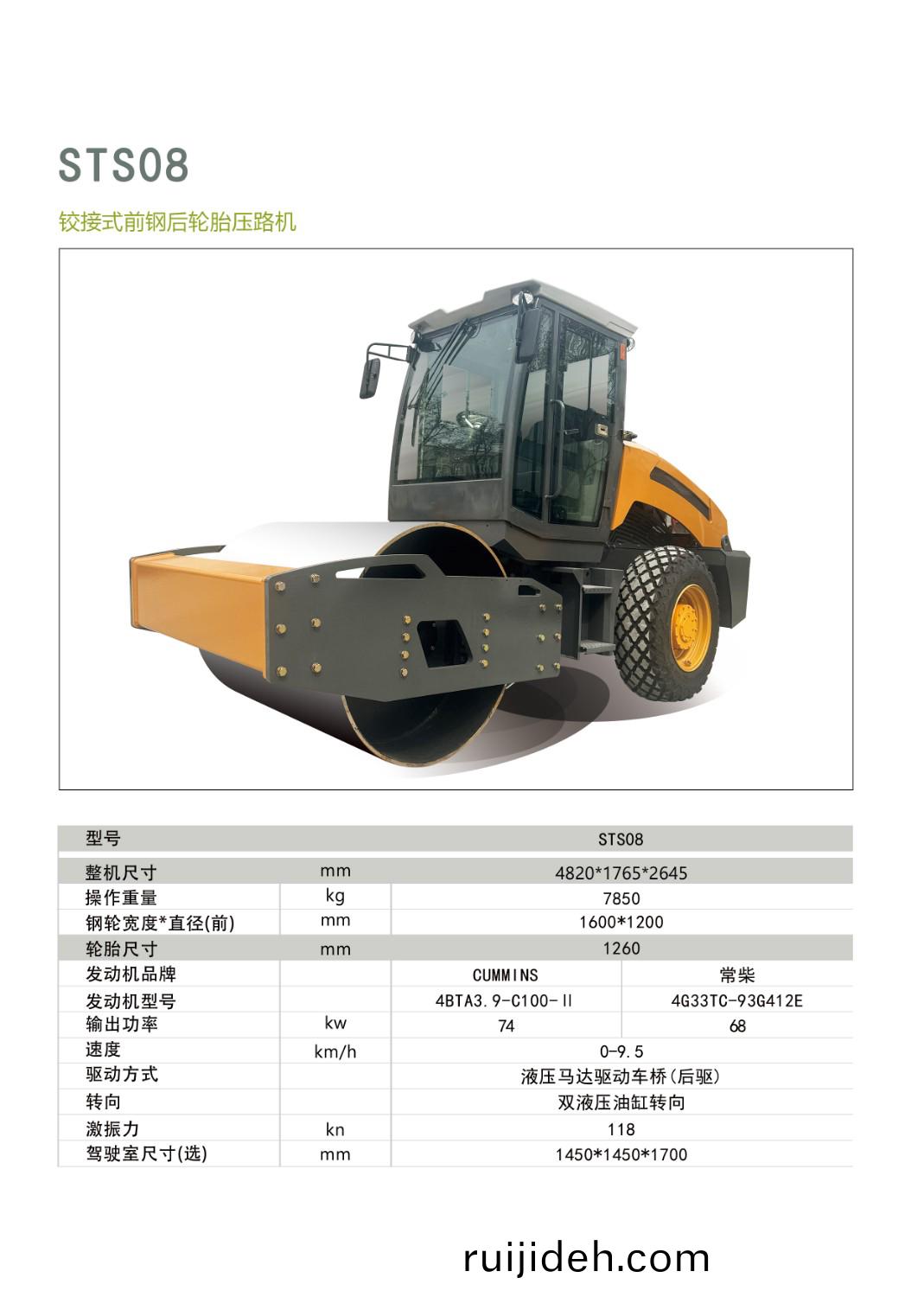 微(wei)信(xin)圖片(pian)_20250619150049