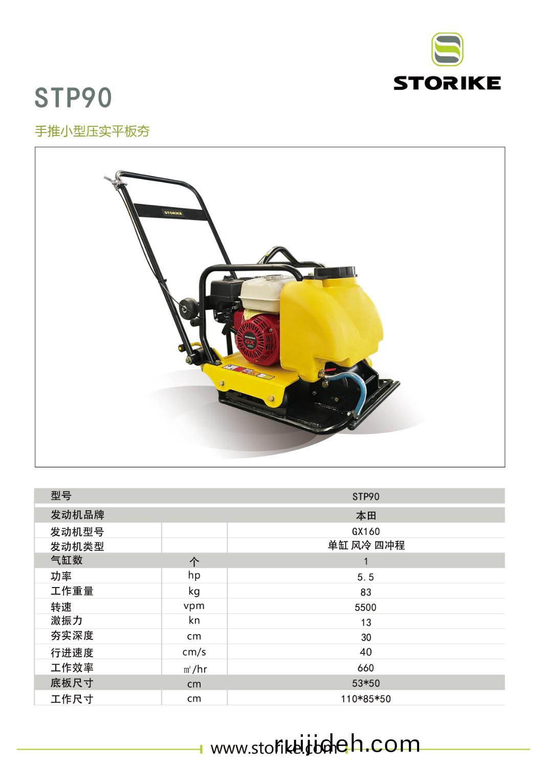 微(wei)信圖(tu)片(pian)_20250619151808