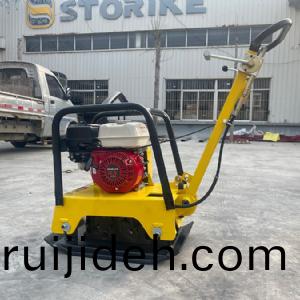 STP125平(ping)闆夯(hang)